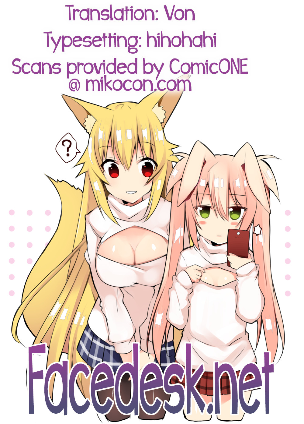 Hentai Manga Comic-How To Tell Someone -Read-31